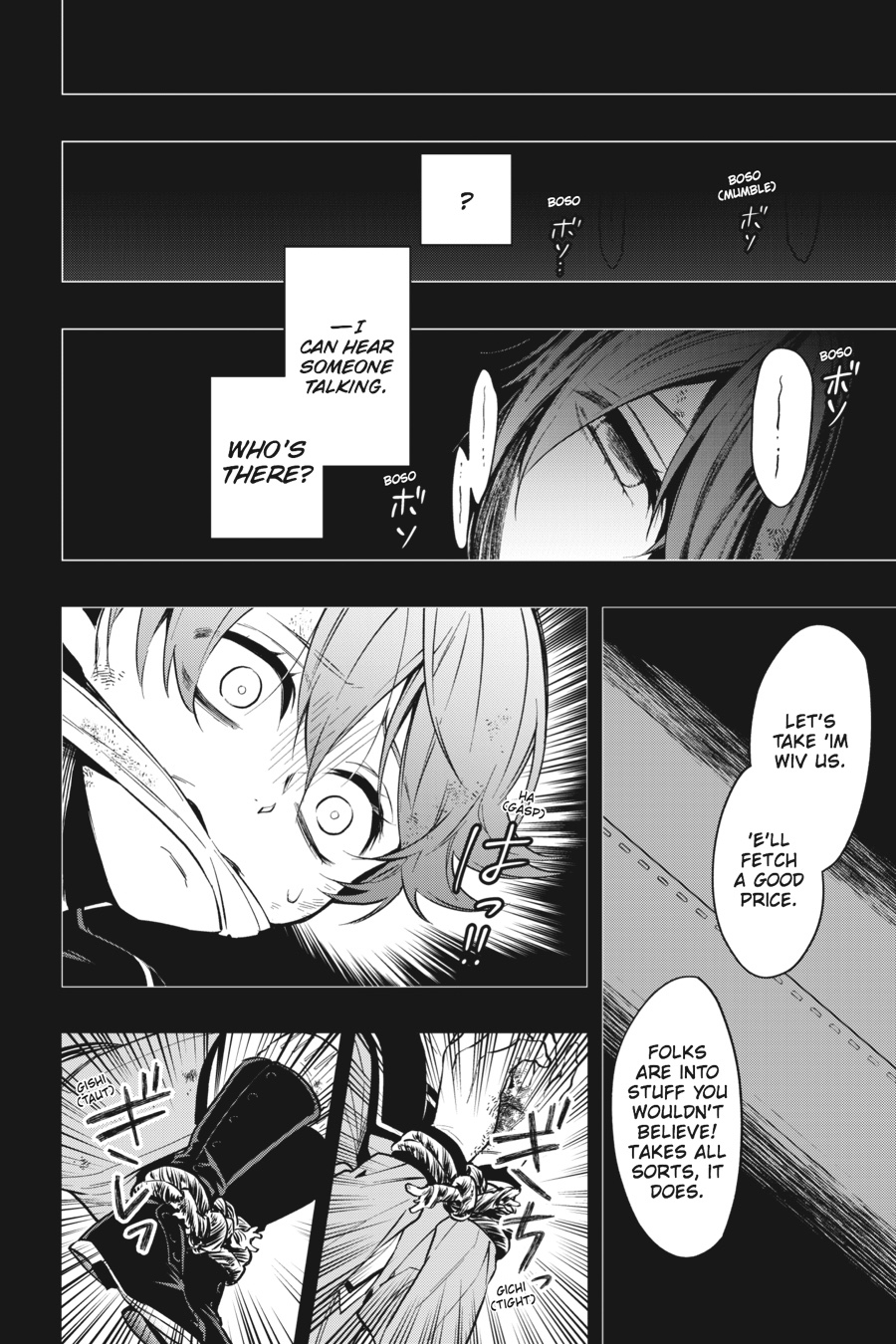 Read Black Butler EN Manga Online