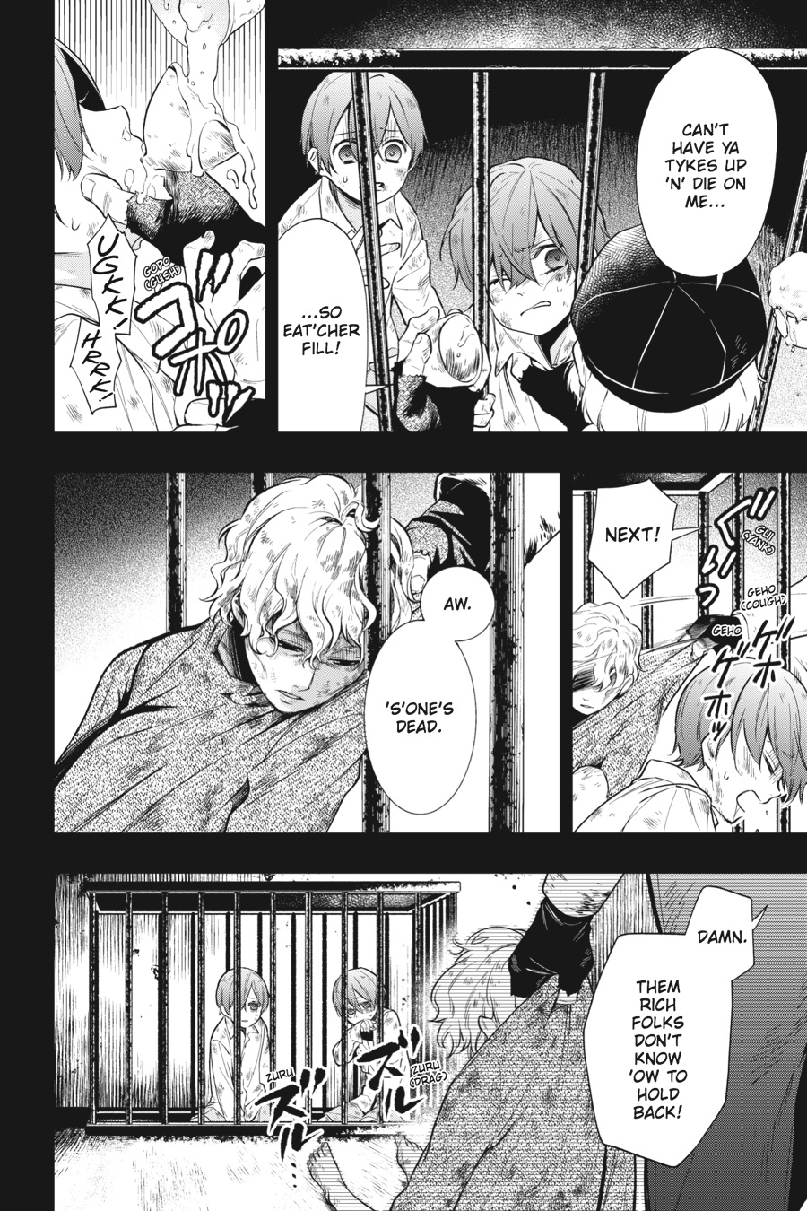 Read Black Butler EN Manga Online