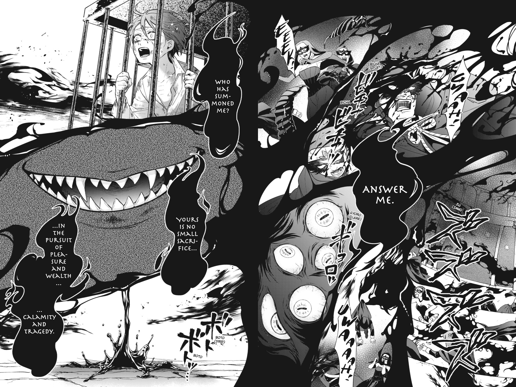 Read Black Butler EN Manga Online