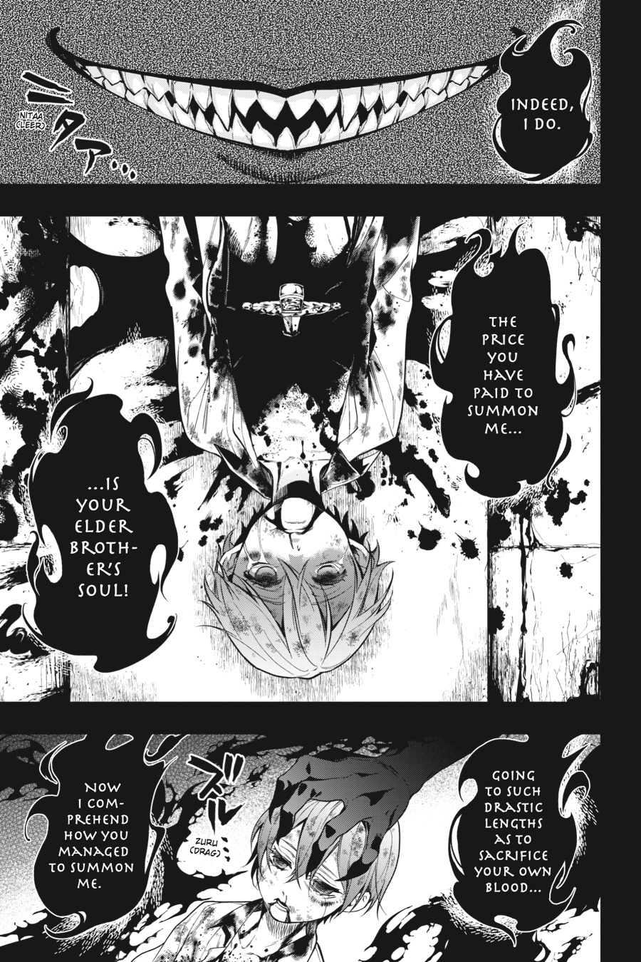 Read Black Butler EN Manga Online