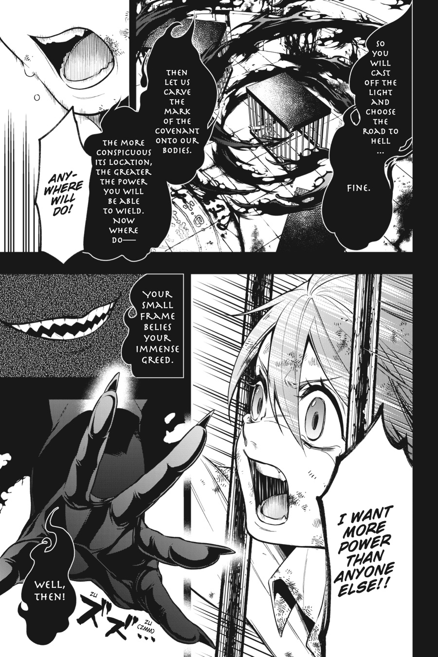 Read Black Butler EN Manga Online