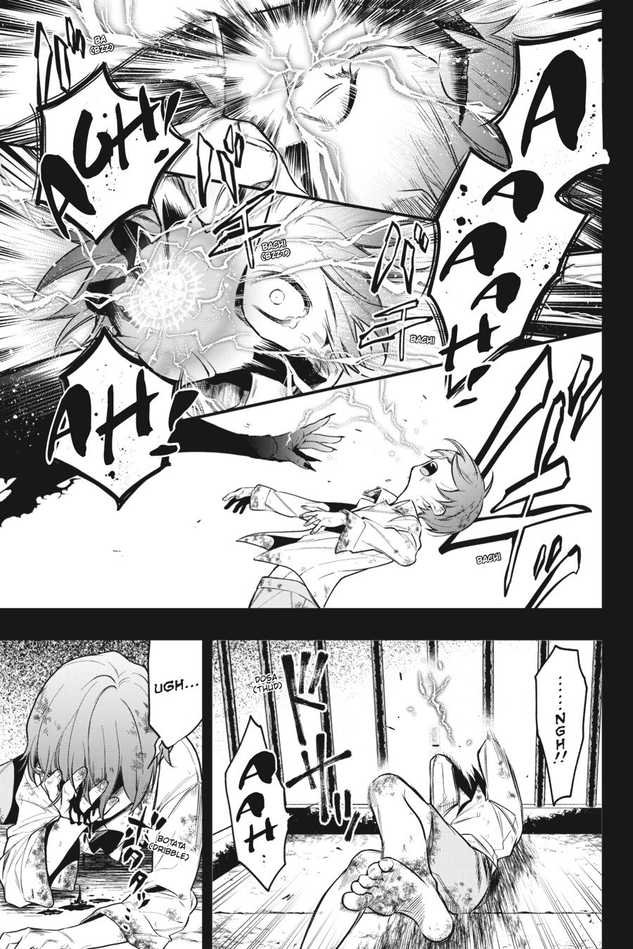 Read Black Butler EN Manga Online