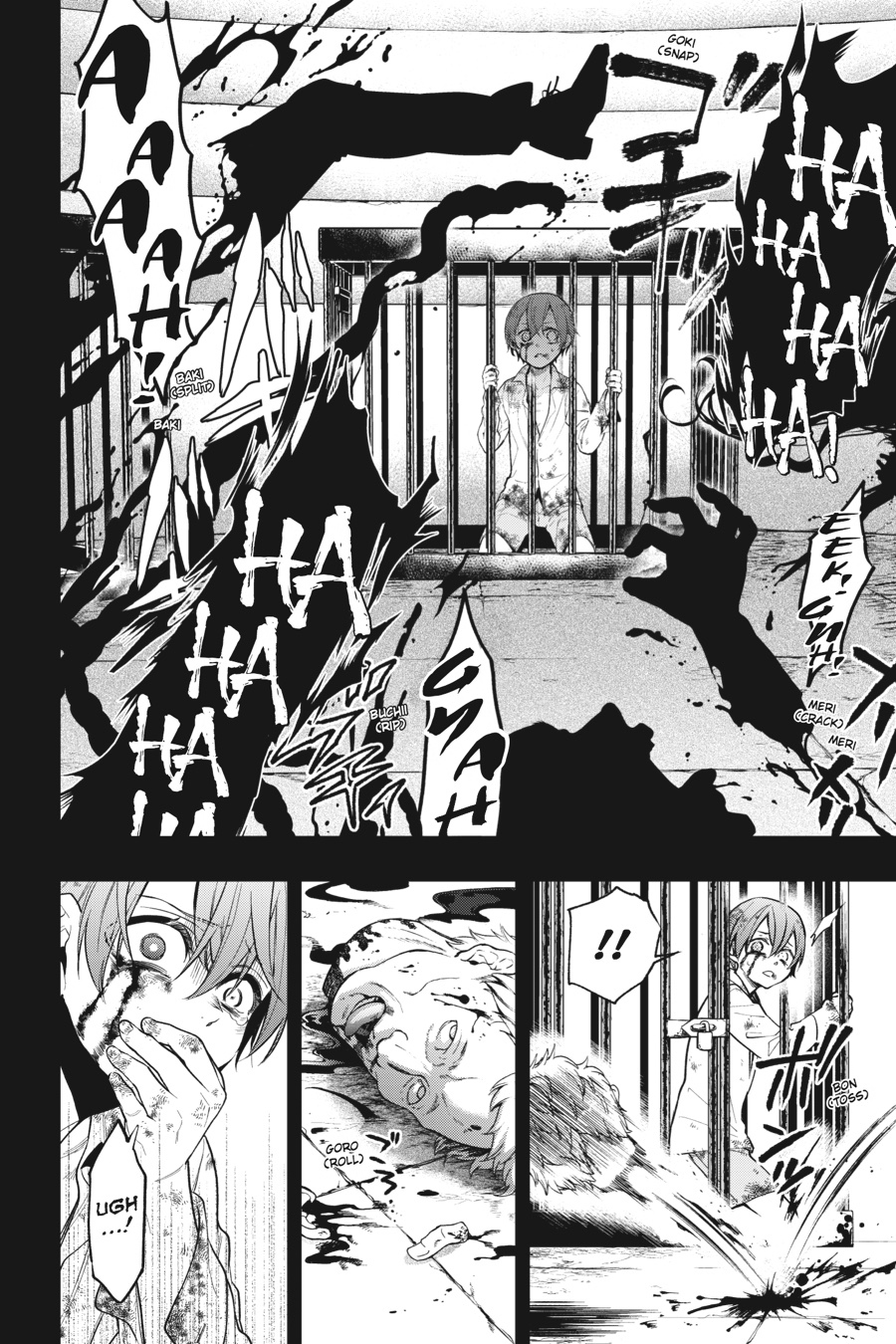 Read Black Butler EN Manga Online