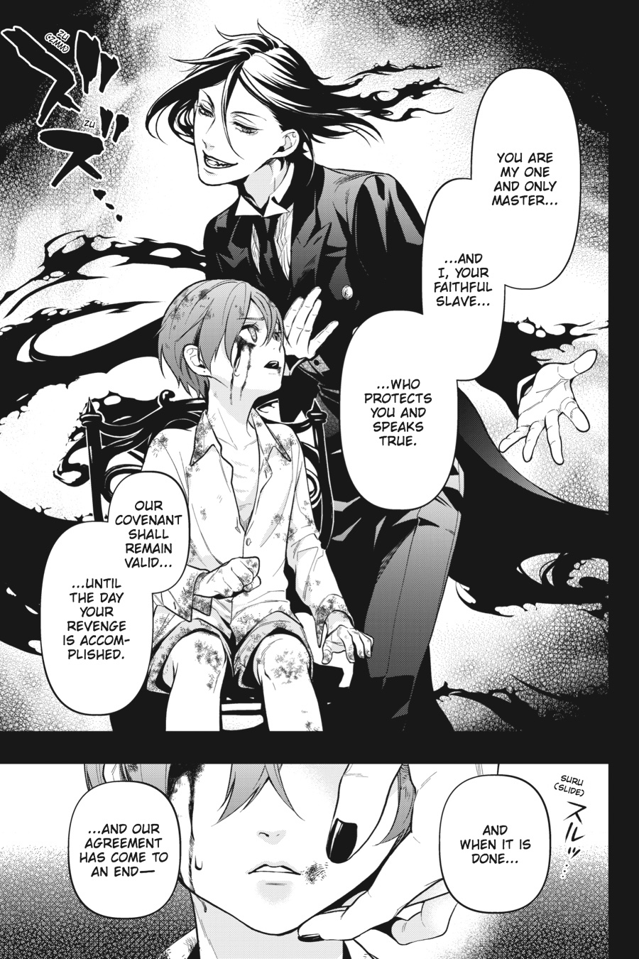 Read Black Butler EN Manga Online