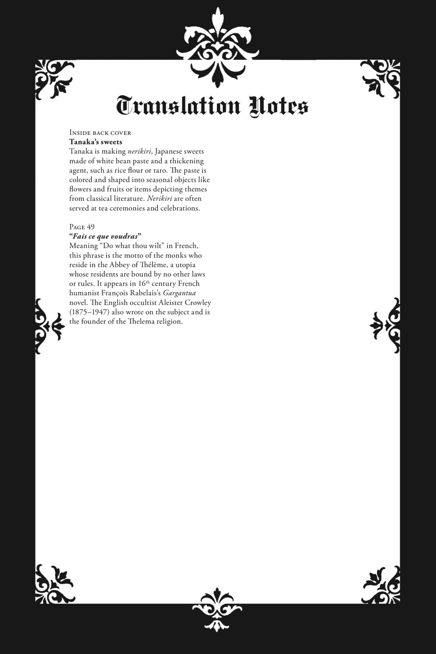 Read Black Butler EN Manga Online