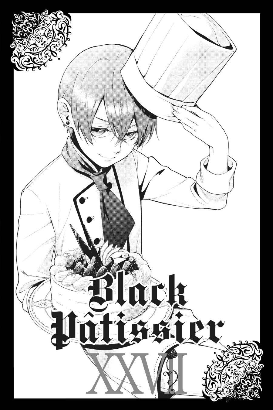 Read Black Butler EN Manga Online