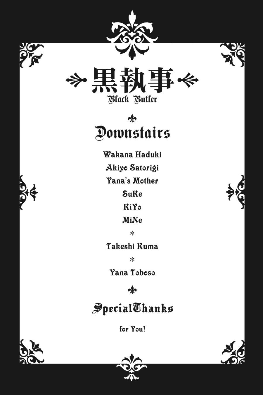 Read Black Butler EN Manga Online