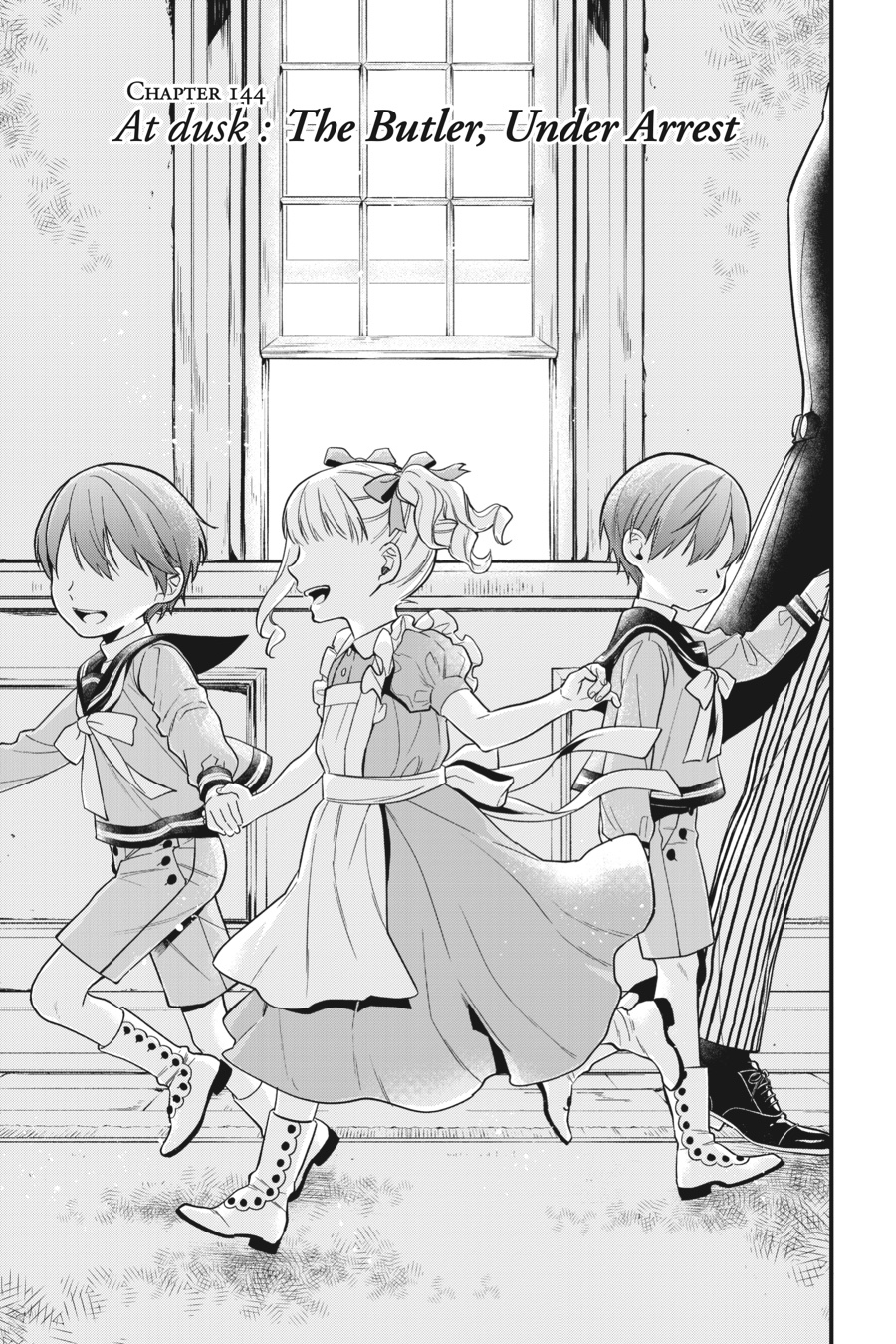 Read Black Butler EN Manga Online