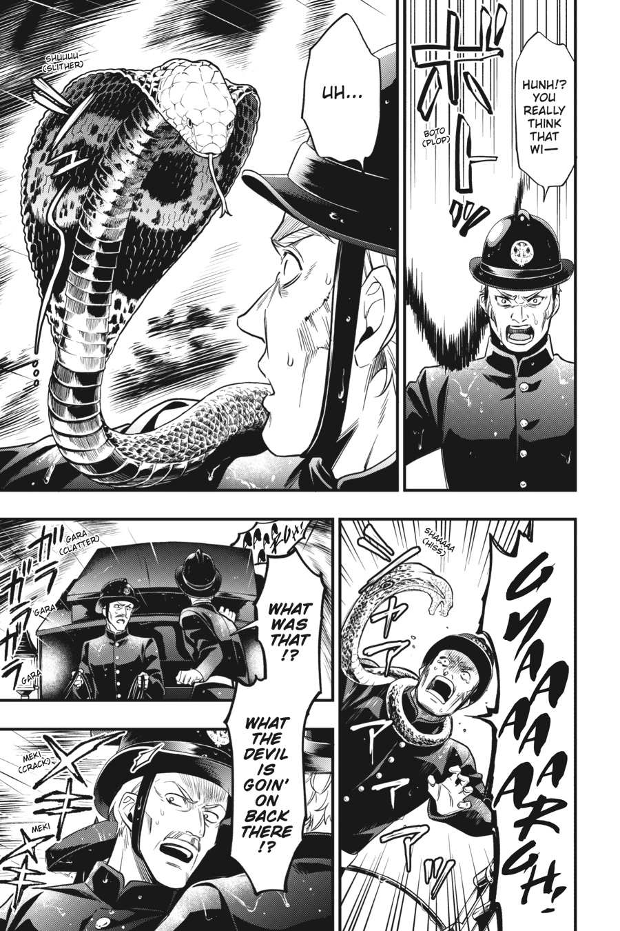 Read Black Butler EN Manga Online