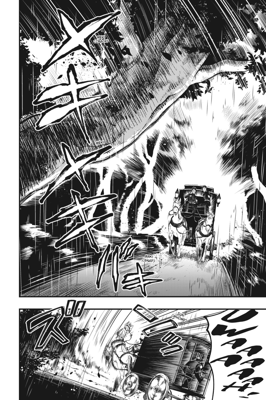 Read Black Butler EN Manga Online
