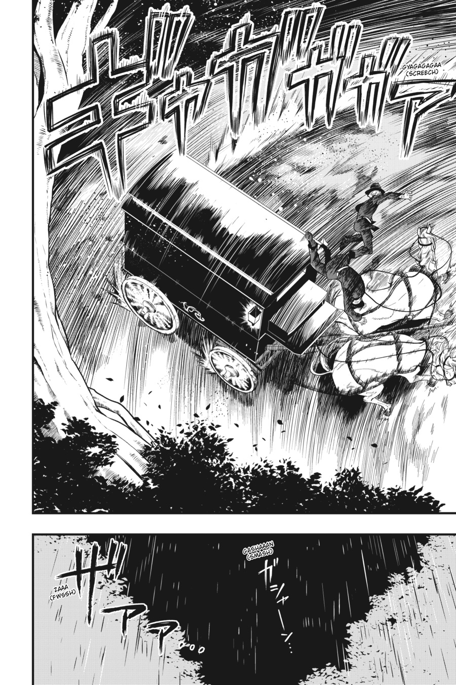 Read Black Butler EN Manga Online