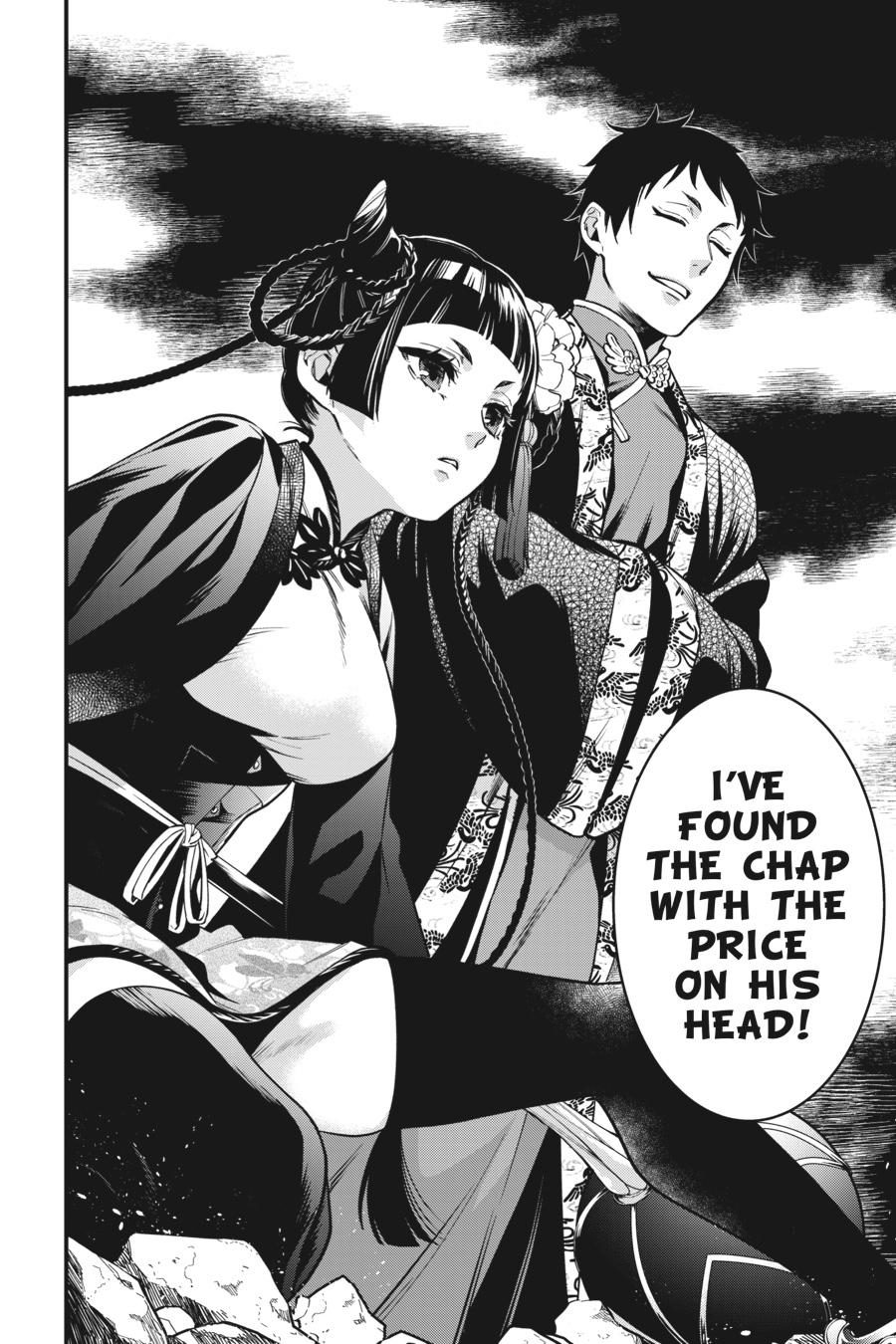 Read Black Butler EN Manga Online