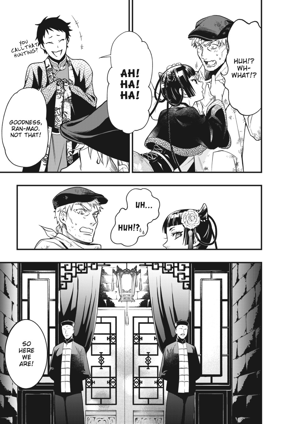 Read Black Butler EN Manga Online