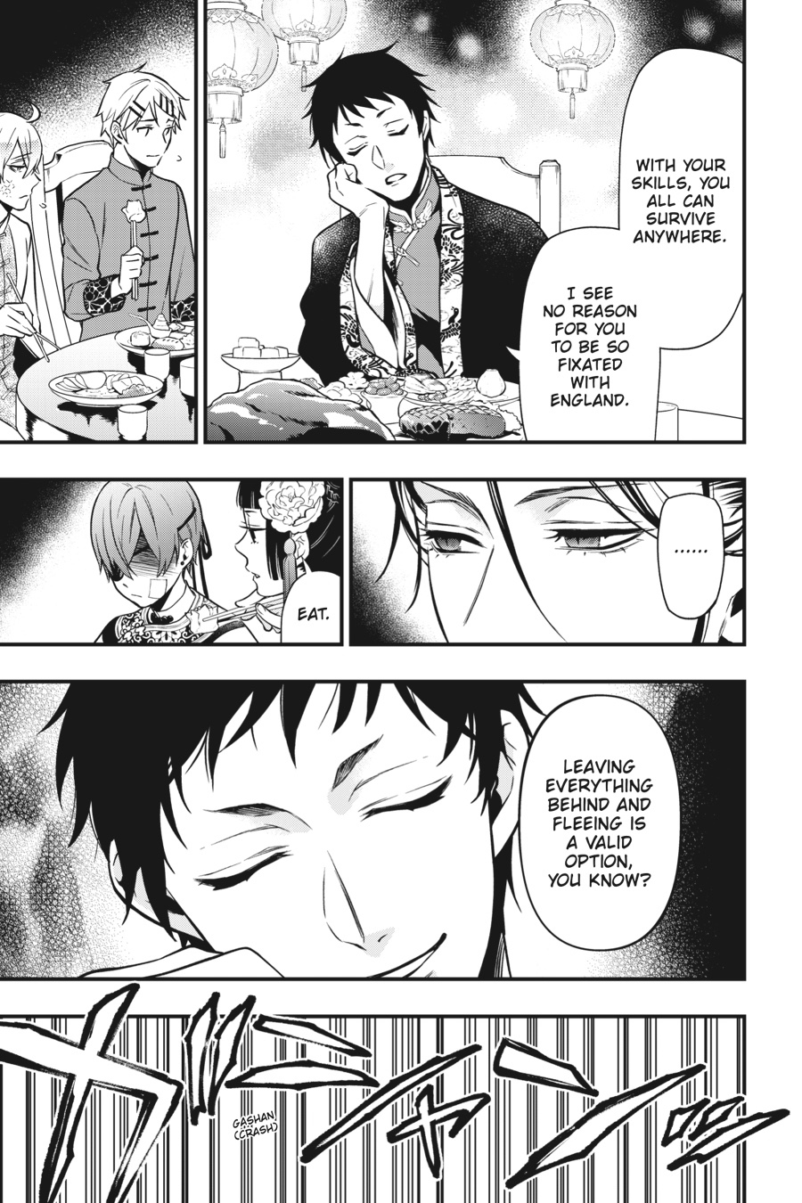Read Black Butler EN Manga Online