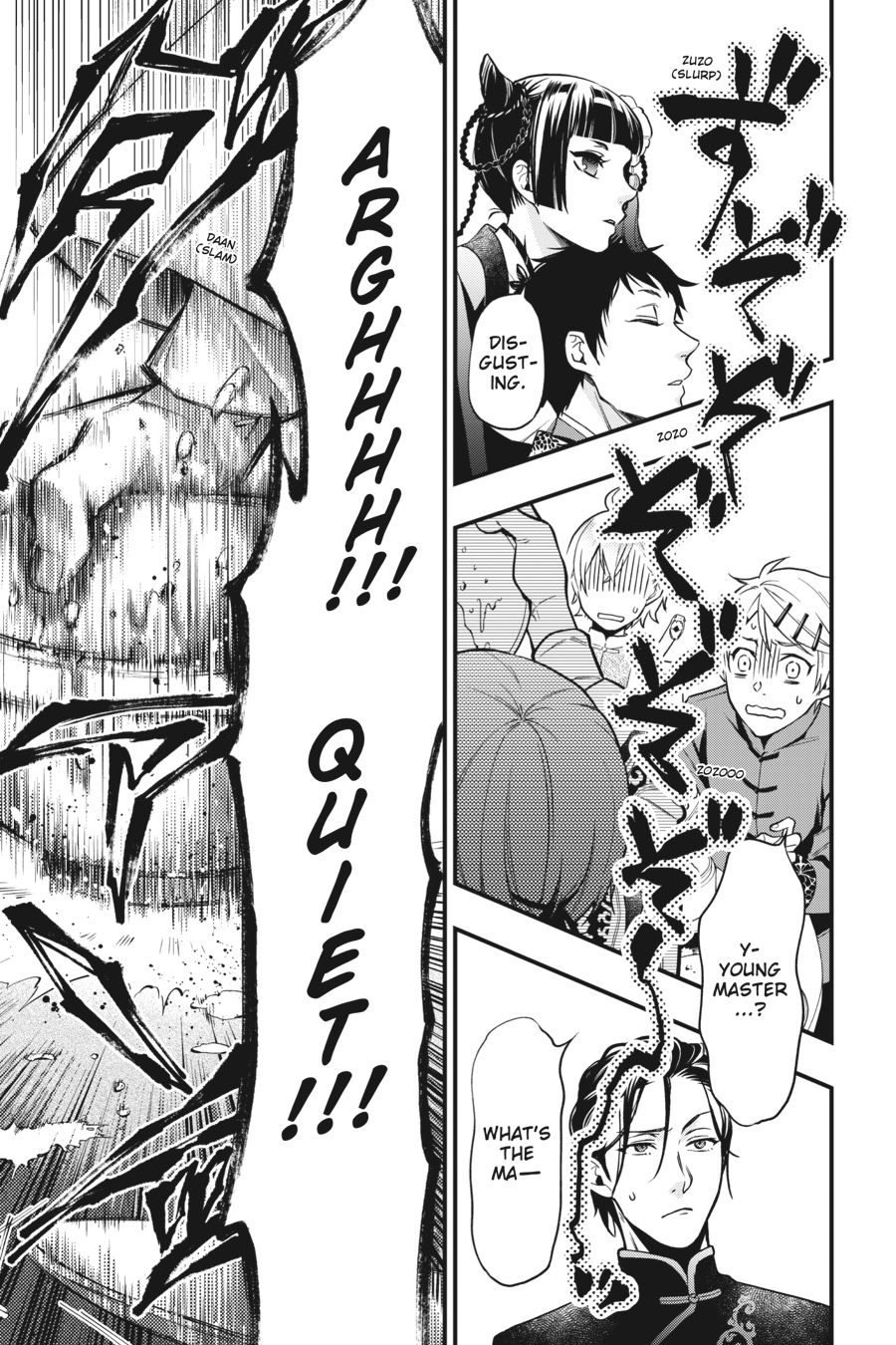 Read Black Butler EN Manga Online