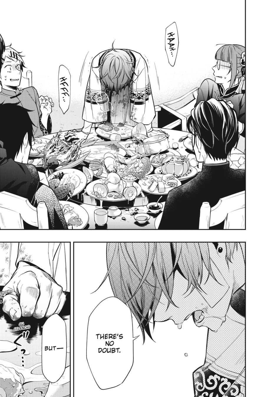 Read Black Butler EN Manga Online