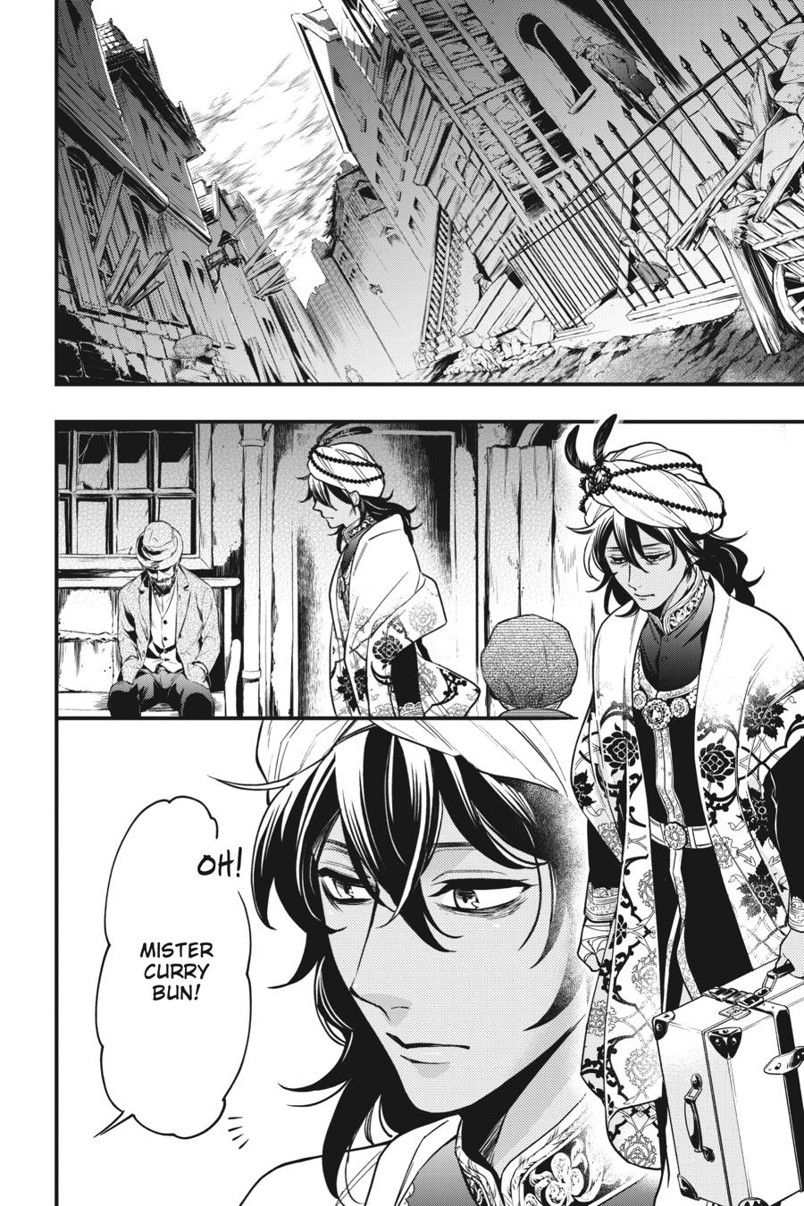Read Black Butler EN Manga Online