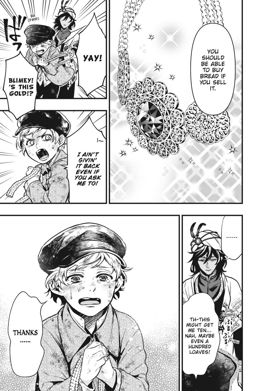 Read Black Butler EN Manga Online