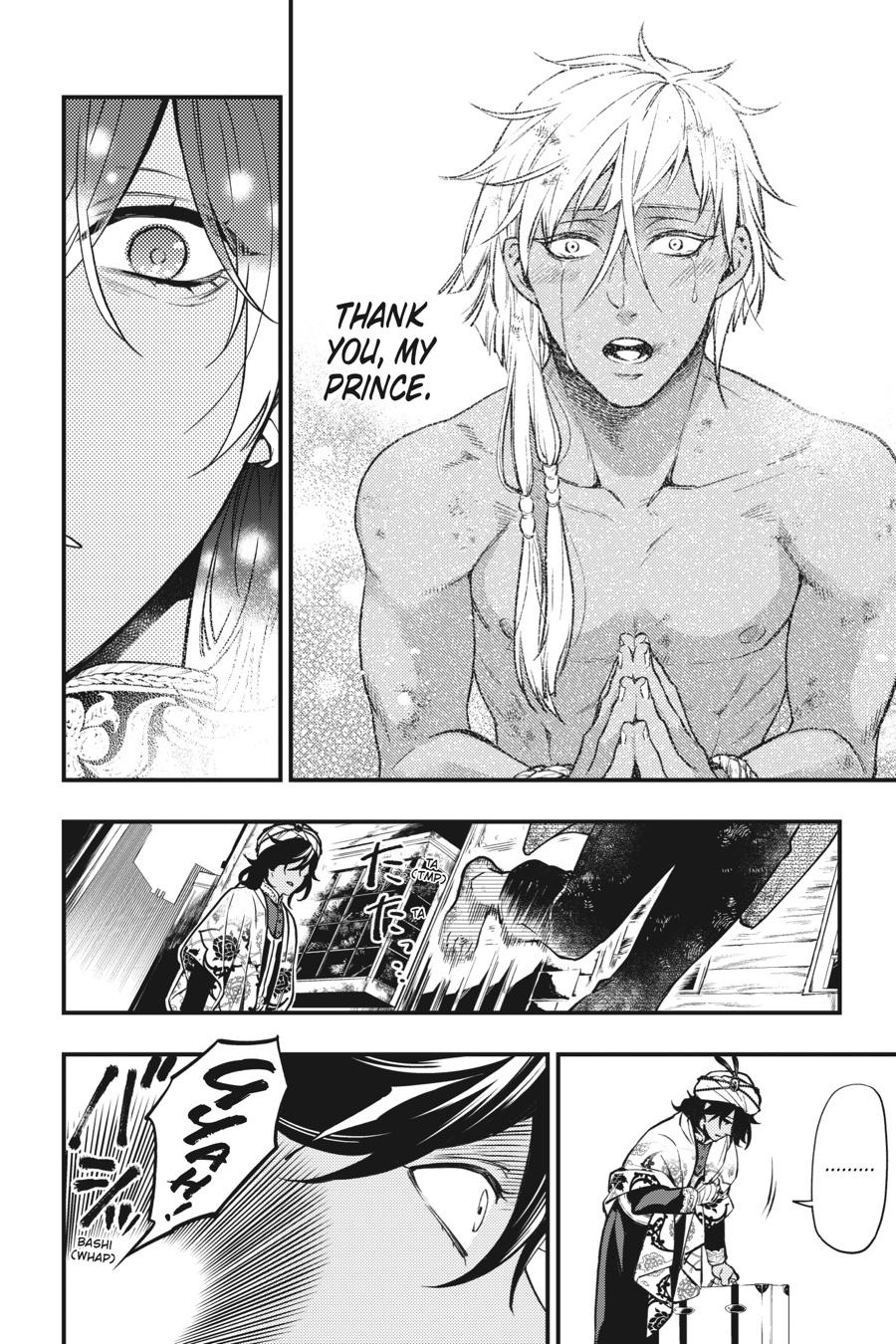 Read Black Butler EN Manga Online