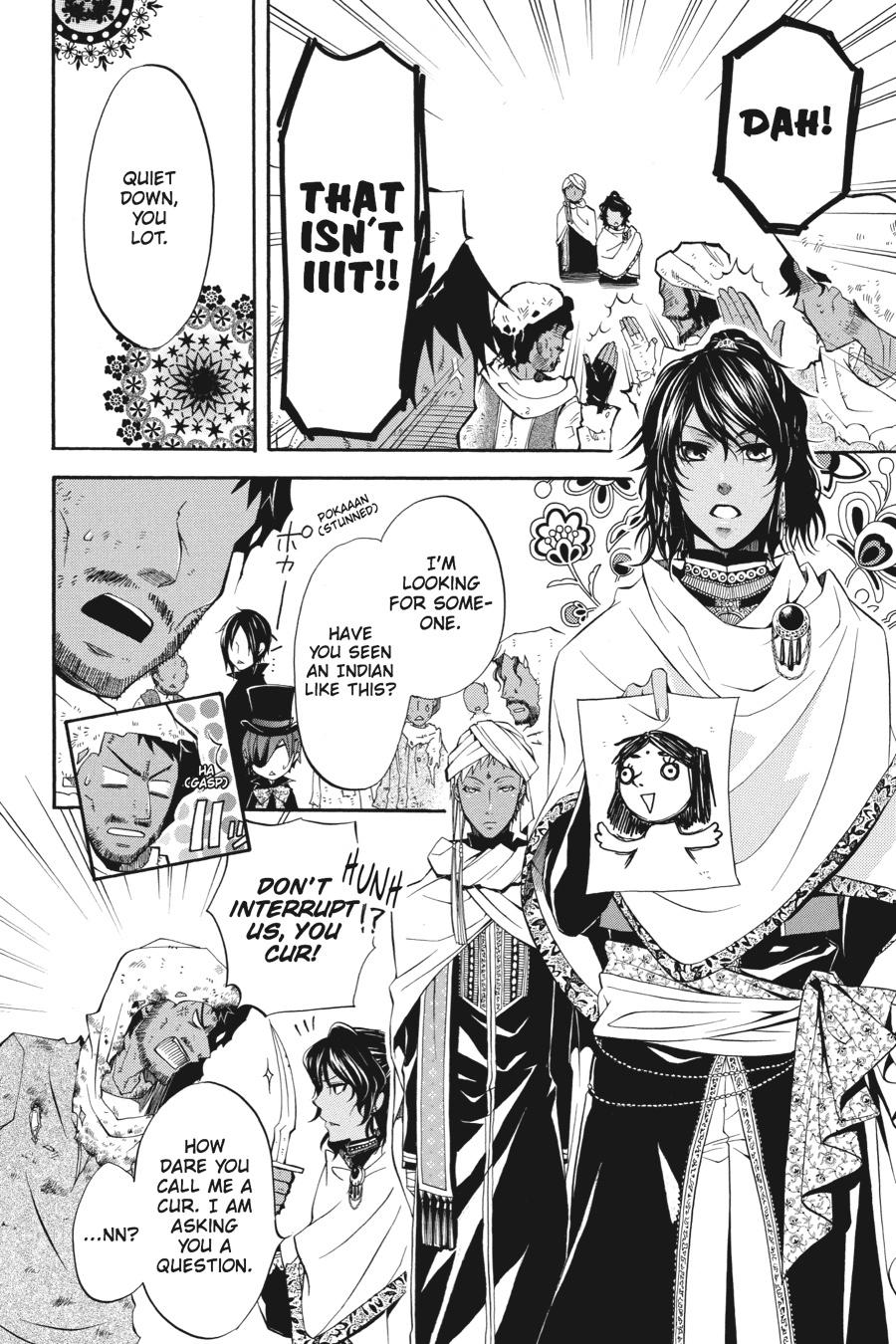 Read Black Butler EN Manga Online