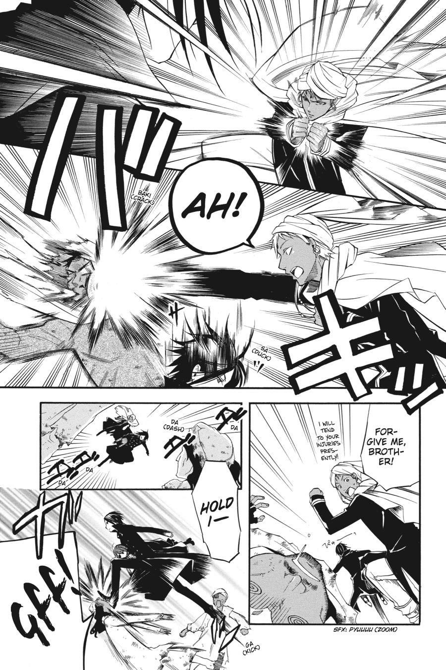 Read Black Butler EN Manga Online