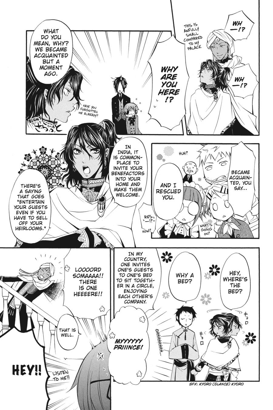Read Black Butler EN Manga Online