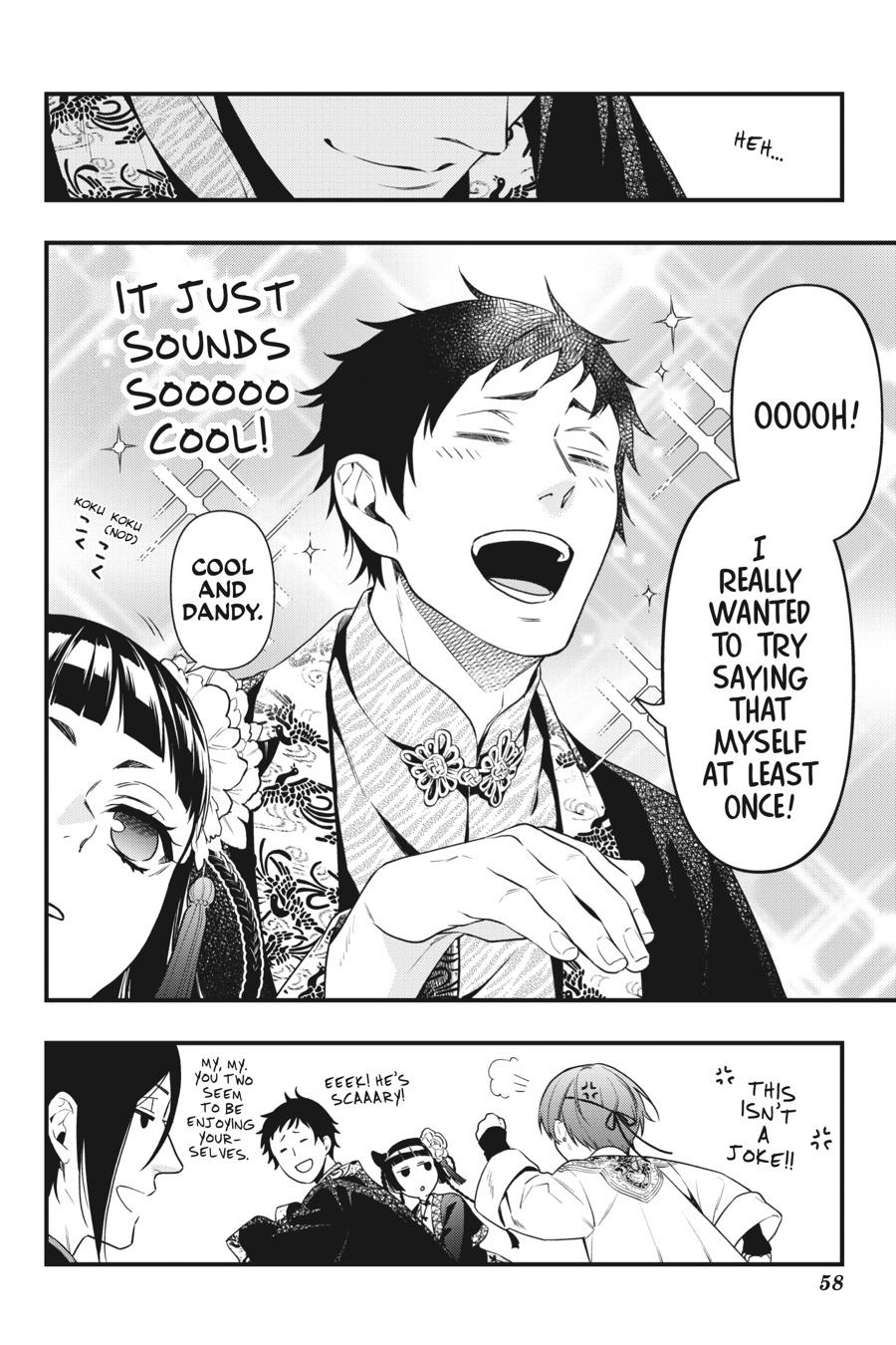 Read Black Butler EN Manga Online