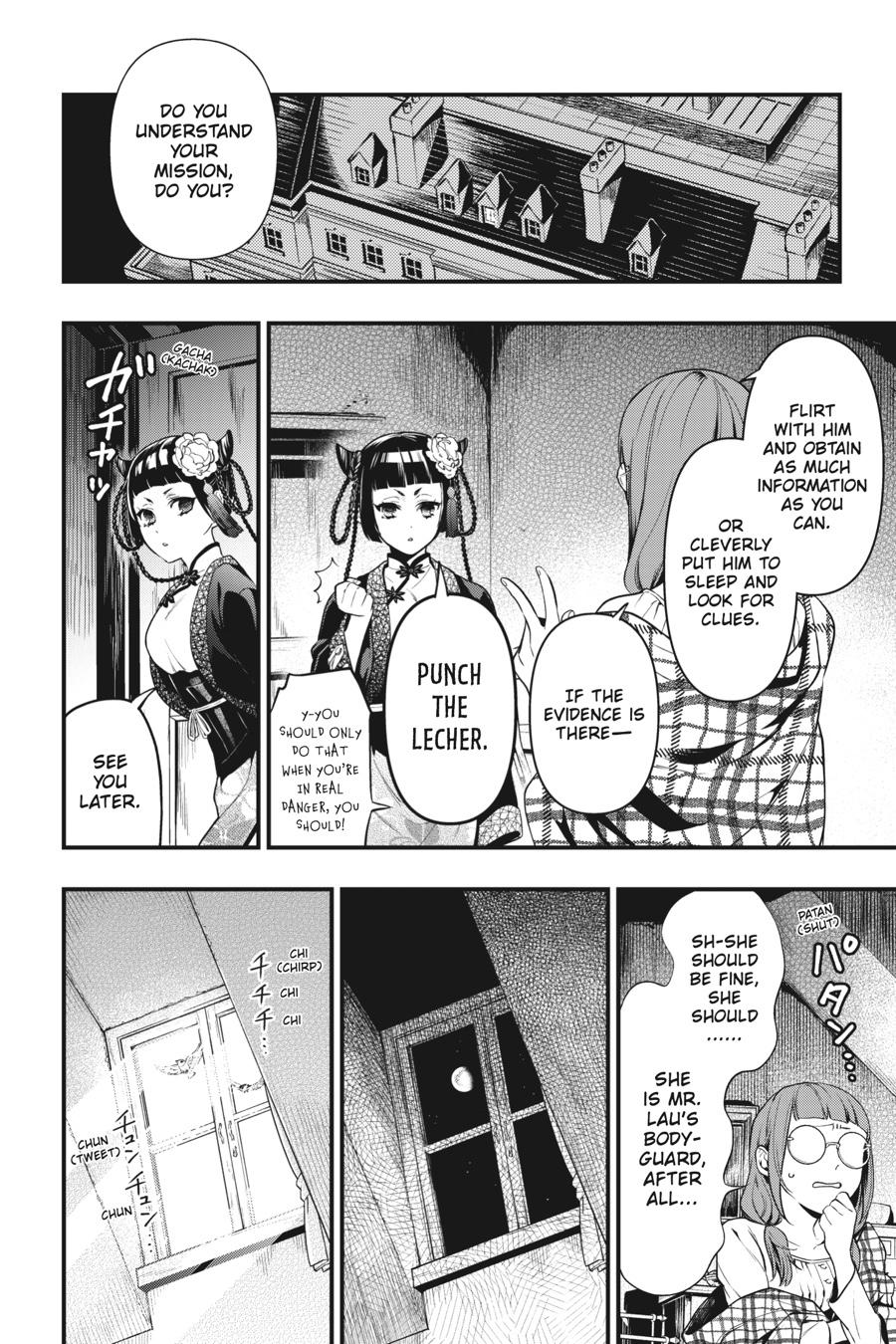 Read Black Butler EN Manga Online