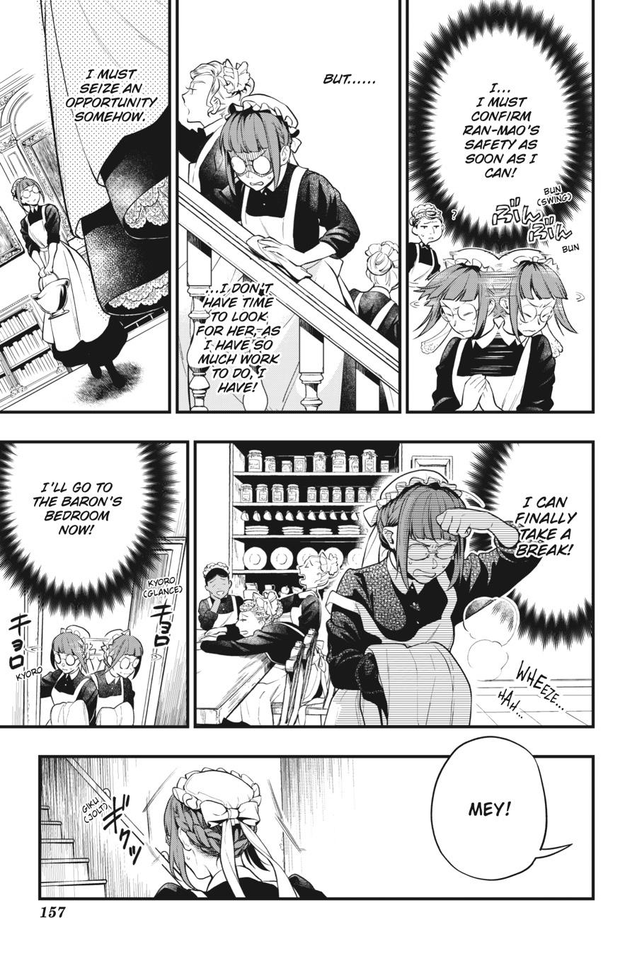 Read Black Butler EN Manga Online