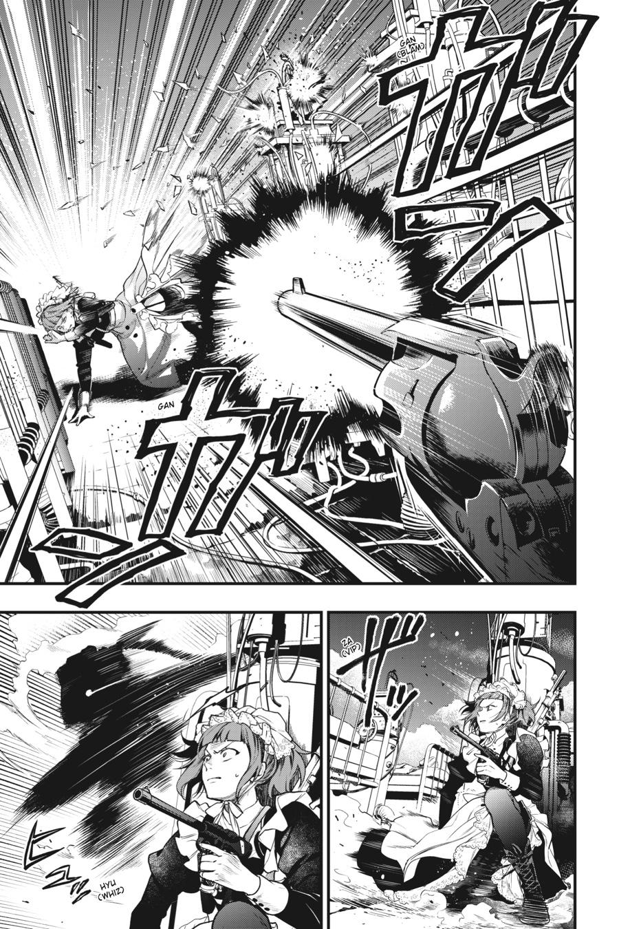 Read Black Butler EN Manga Online