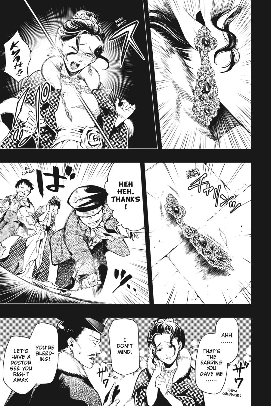 Read Black Butler EN Manga Online