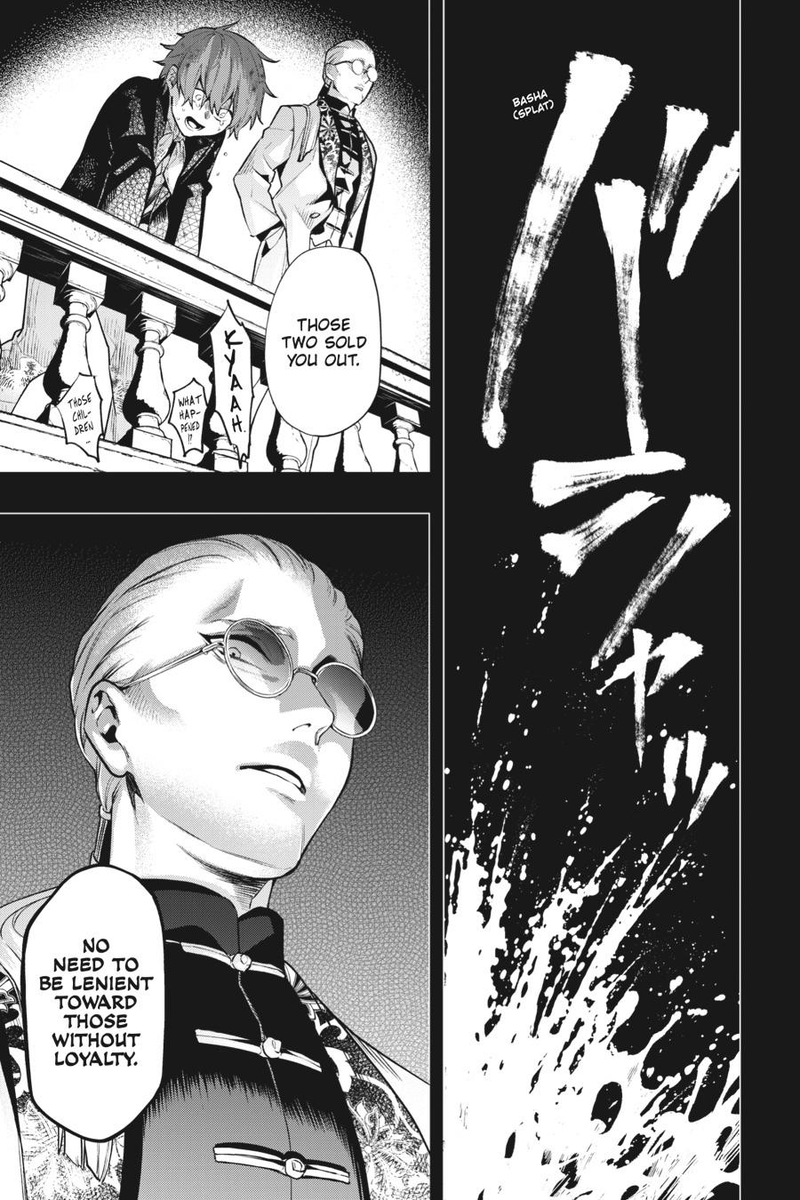 Read Black Butler EN Manga Online
