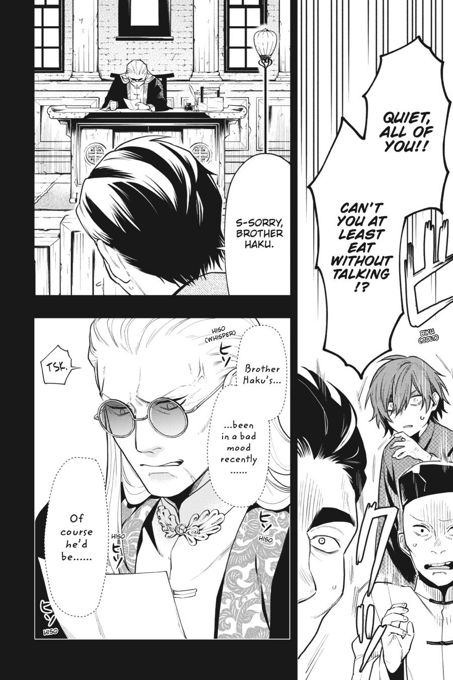 Read Black Butler EN Manga Online
