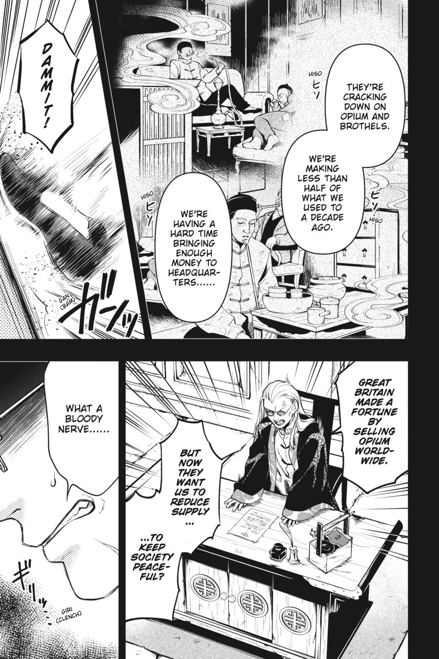Read Black Butler EN Manga Online