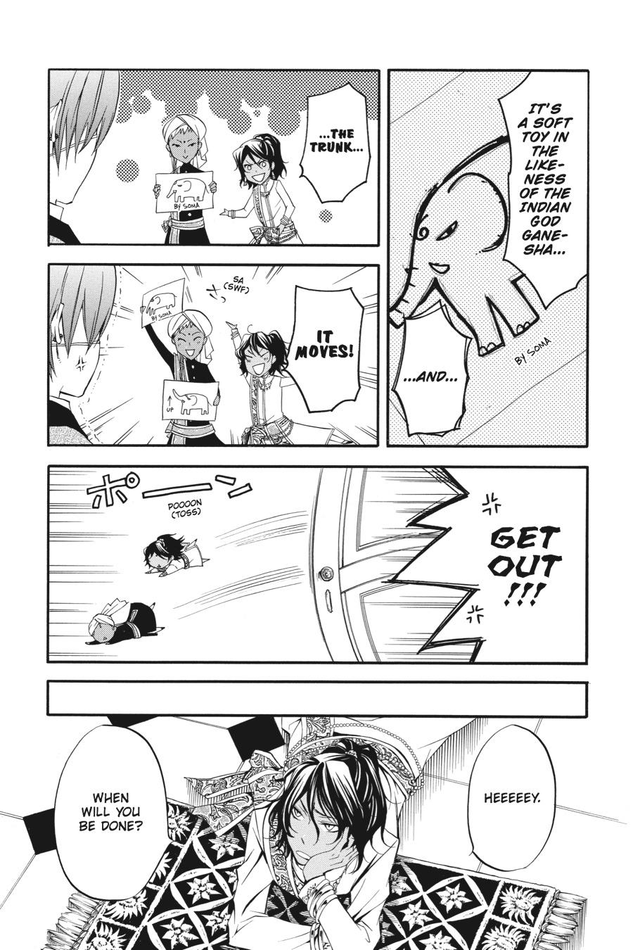 Read Black Butler EN Manga Online