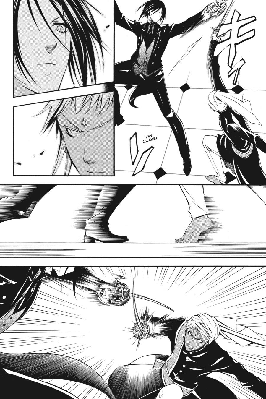 Read Black Butler EN Manga Online
