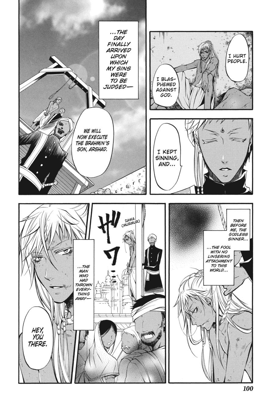 Read Black Butler EN Manga Online