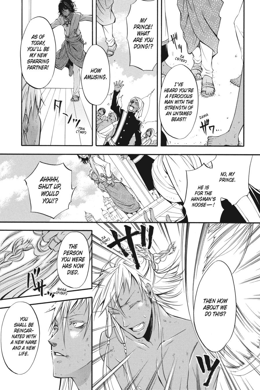 Read Black Butler EN Manga Online