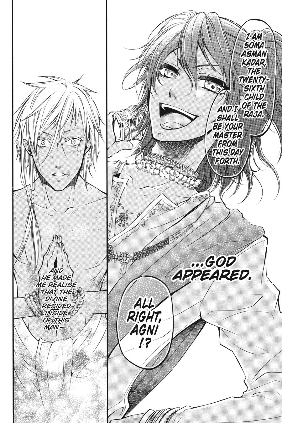Read Black Butler EN Manga Online