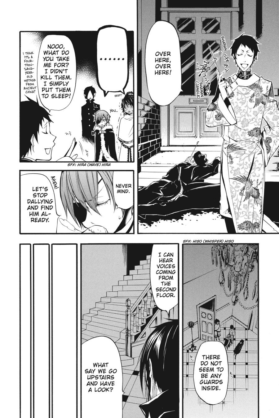Read Black Butler EN Manga Online