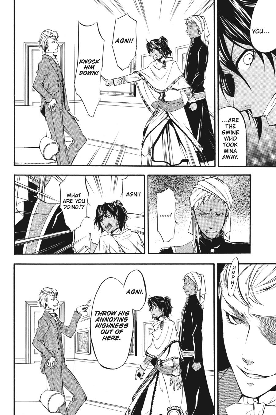Read Black Butler EN Manga Online