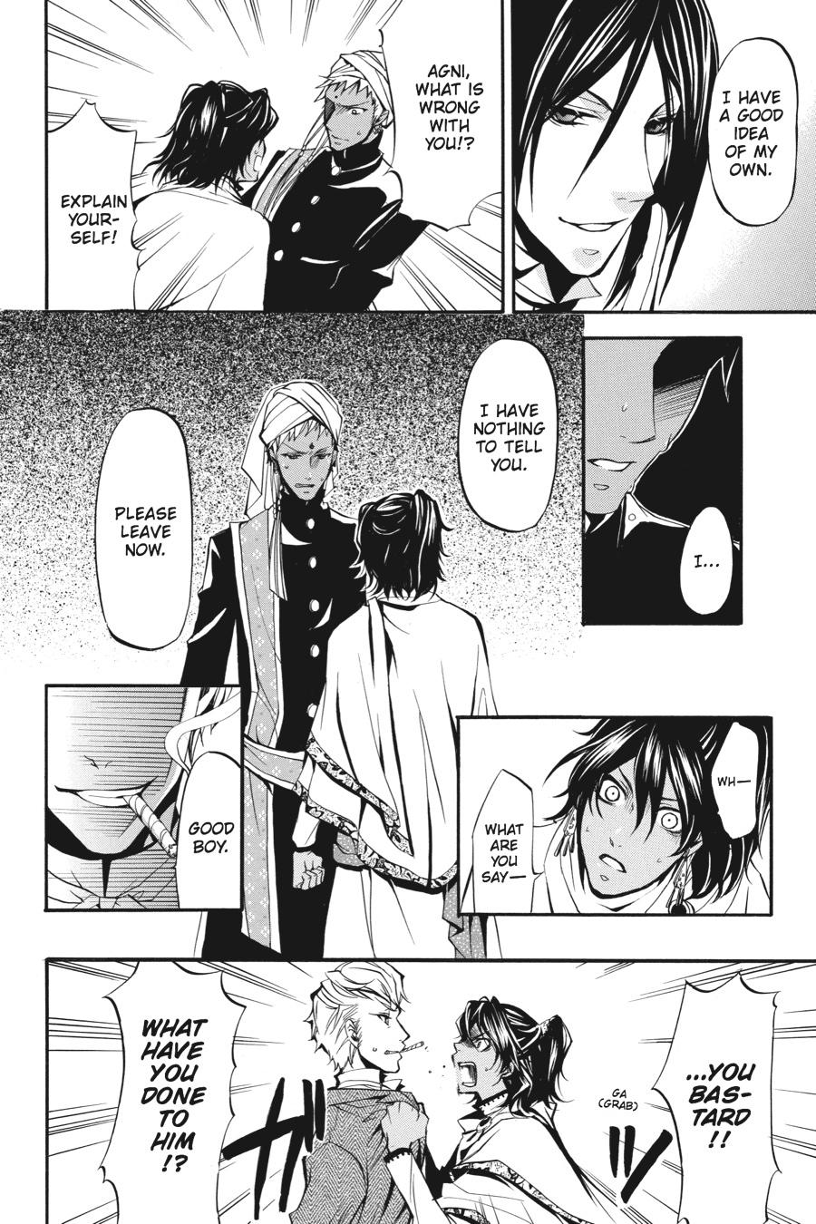 Read Black Butler EN Manga Online