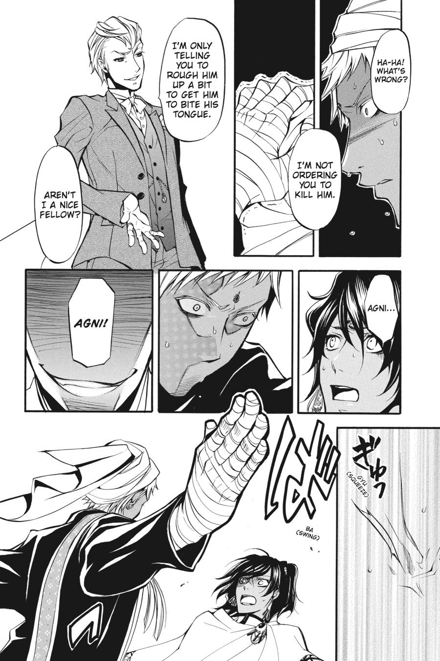 Read Black Butler EN Manga Online