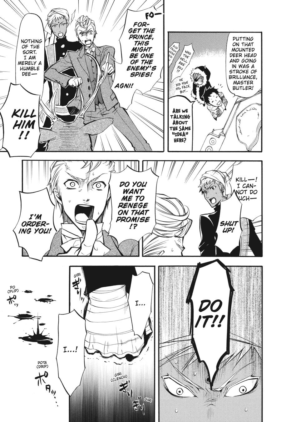 Read Black Butler EN Manga Online