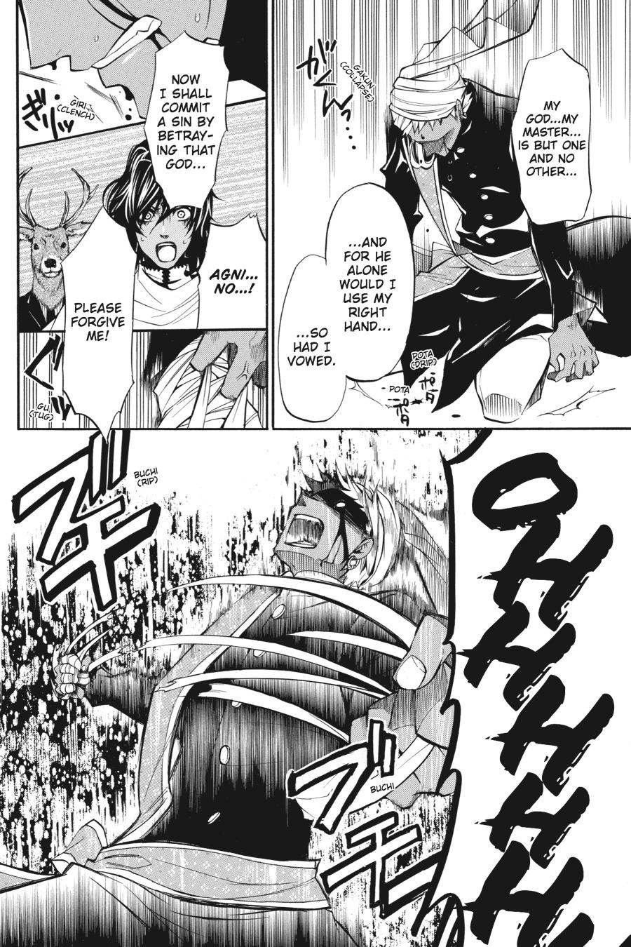 Read Black Butler EN Manga Online