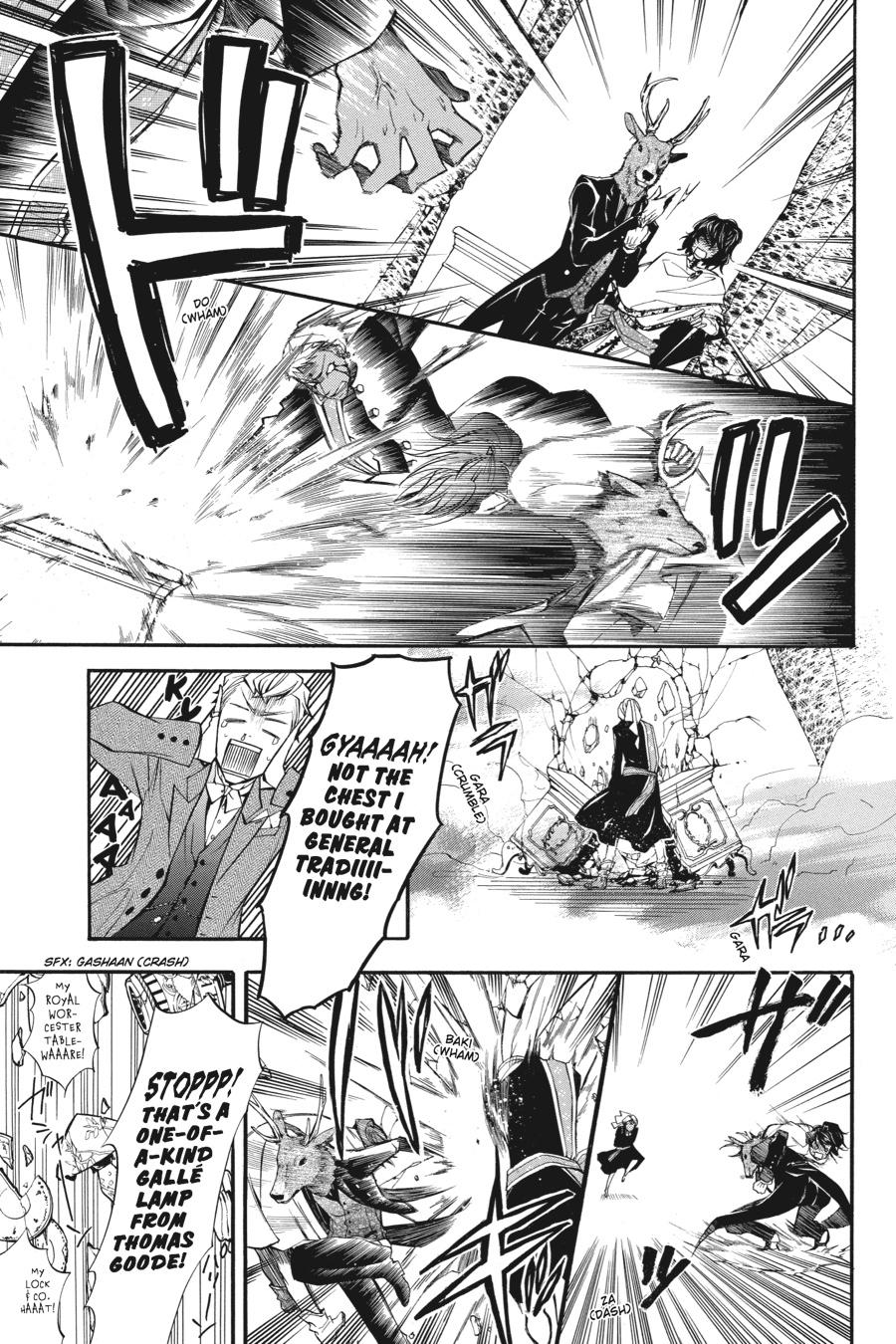 Read Black Butler EN Manga Online