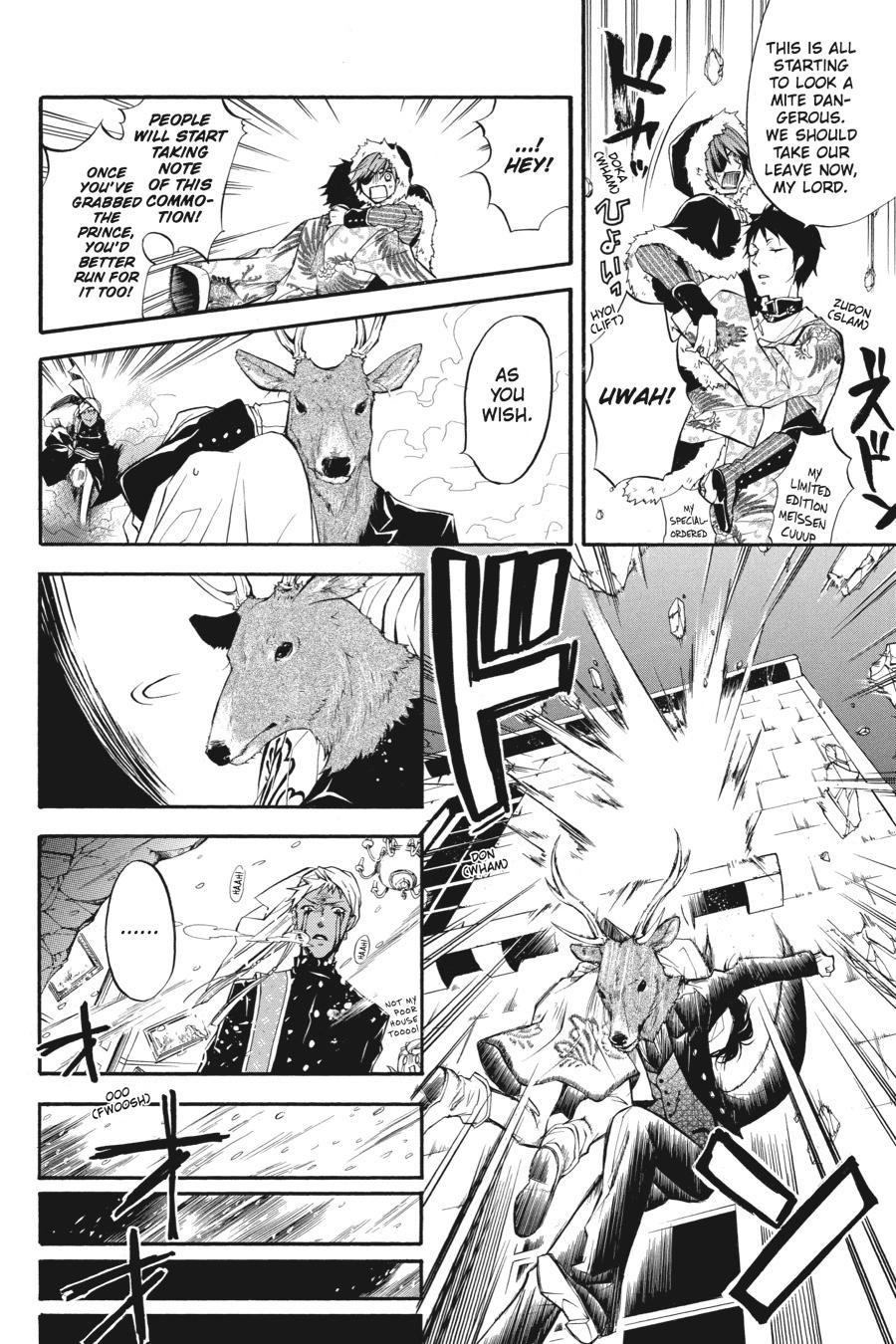 Read Black Butler EN Manga Online