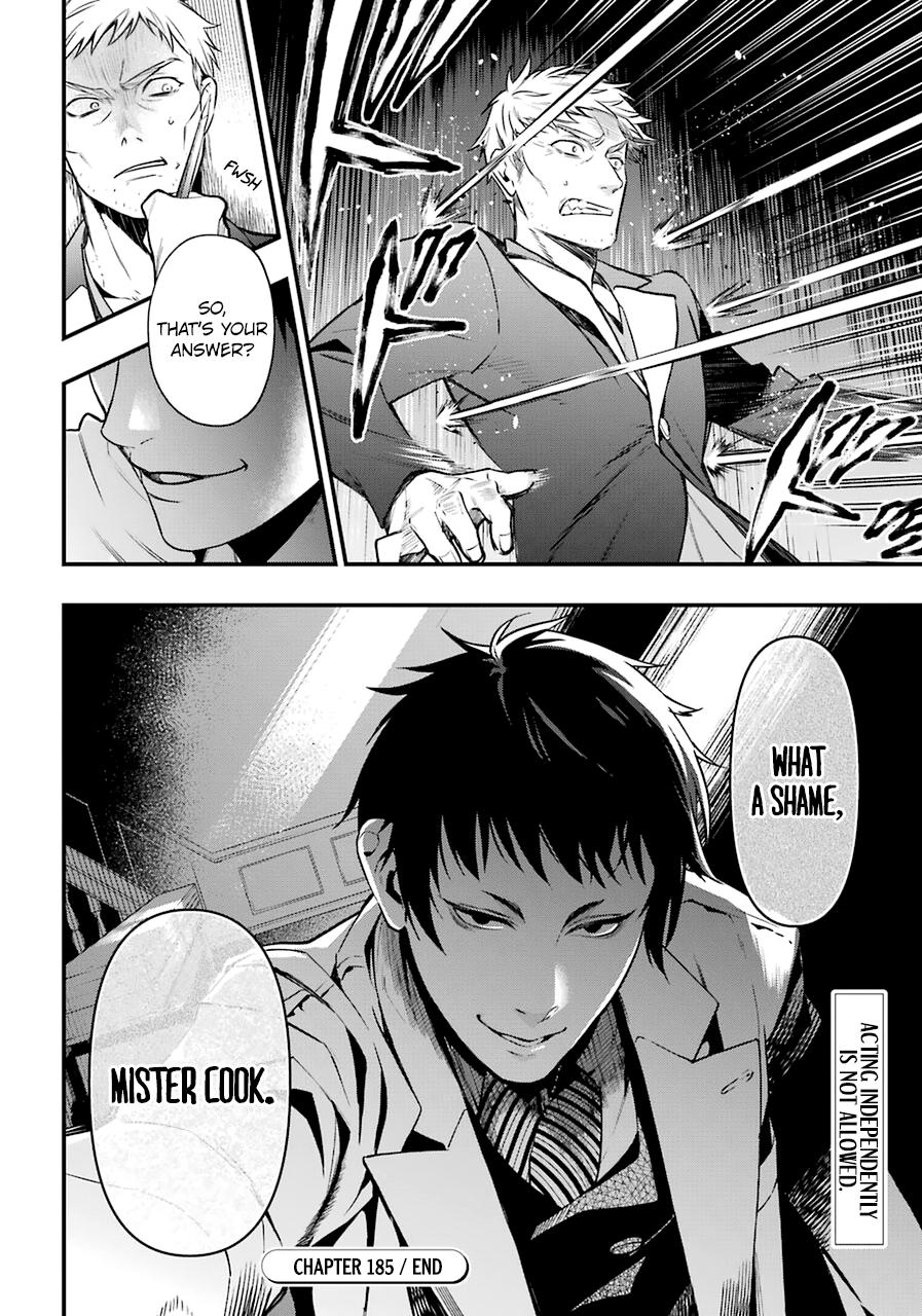 Read Black Butler EN Manga Online