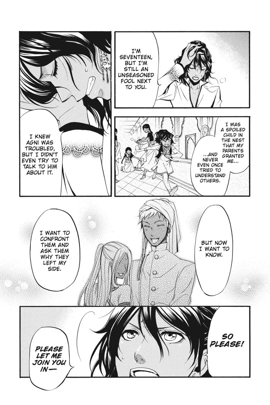 Read Black Butler EN Manga Online