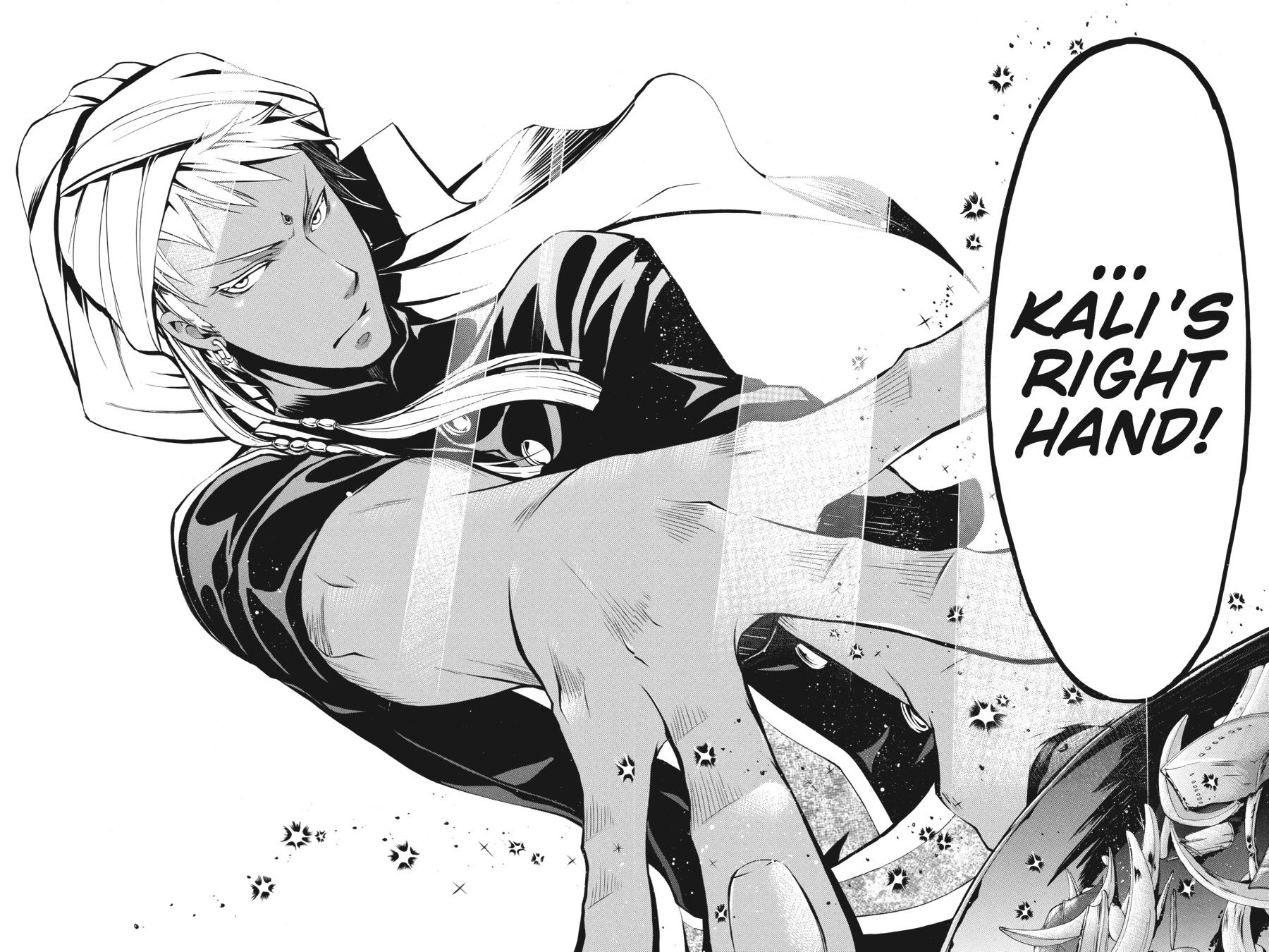 Read Black Butler EN Manga Online